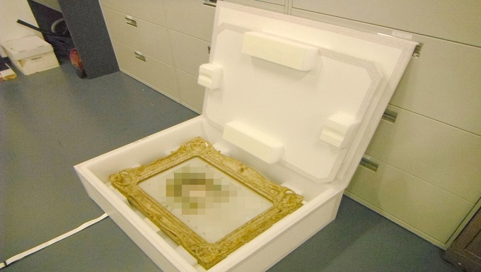 fa6ajc4noyq345rcm74apjinc