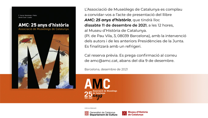 vprv21rq7e3z517nxcasgc23x7